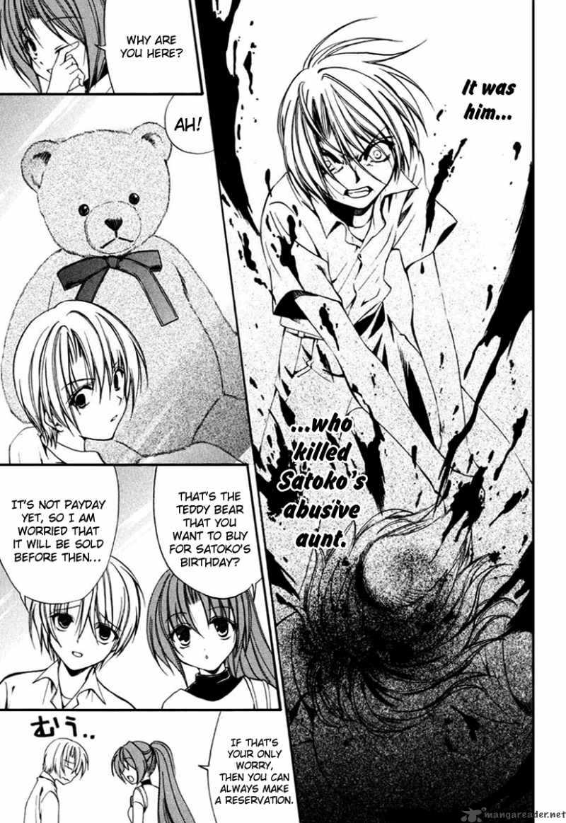 Higurashi No Naku Koro Ni Kai Meakashi 6 11