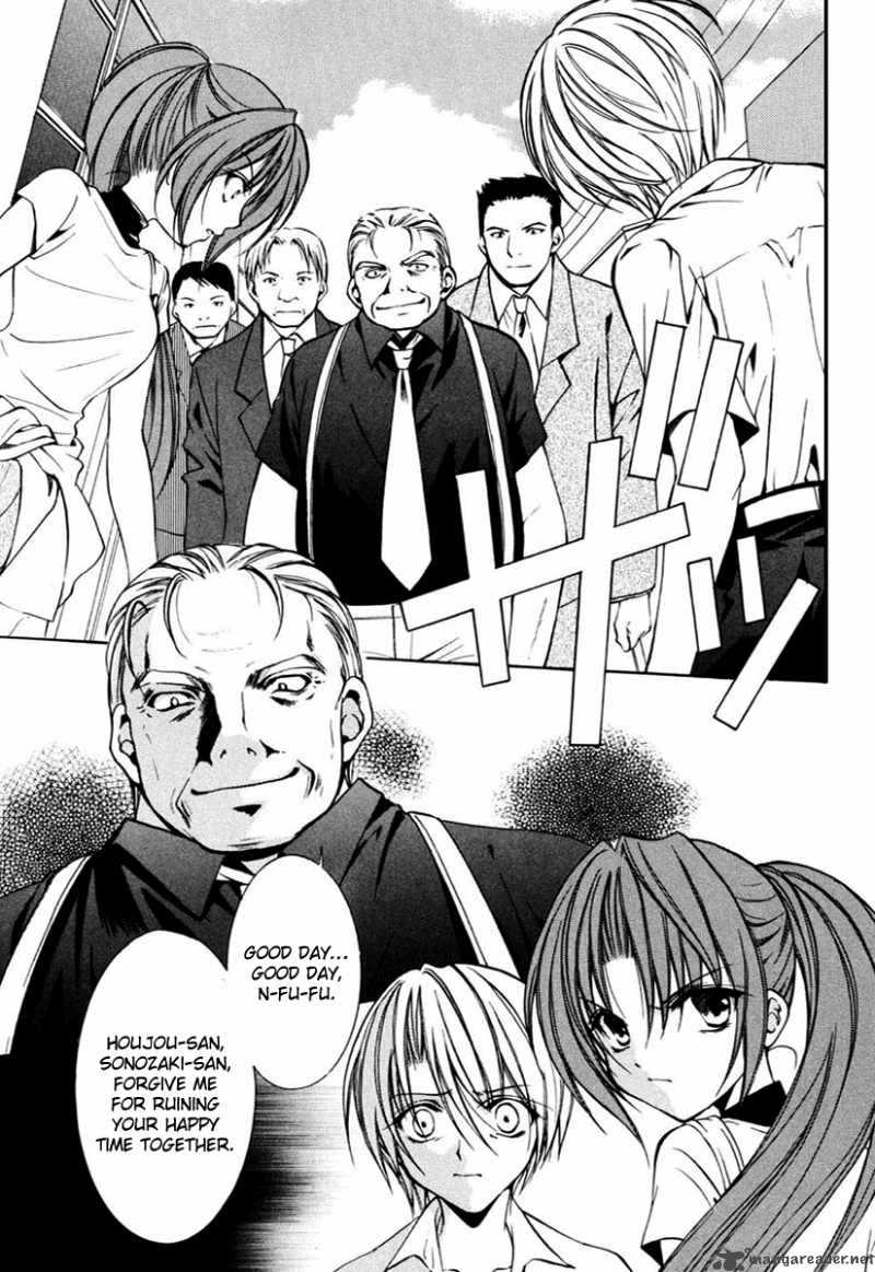 Higurashi No Naku Koro Ni Kai Meakashi 6 13