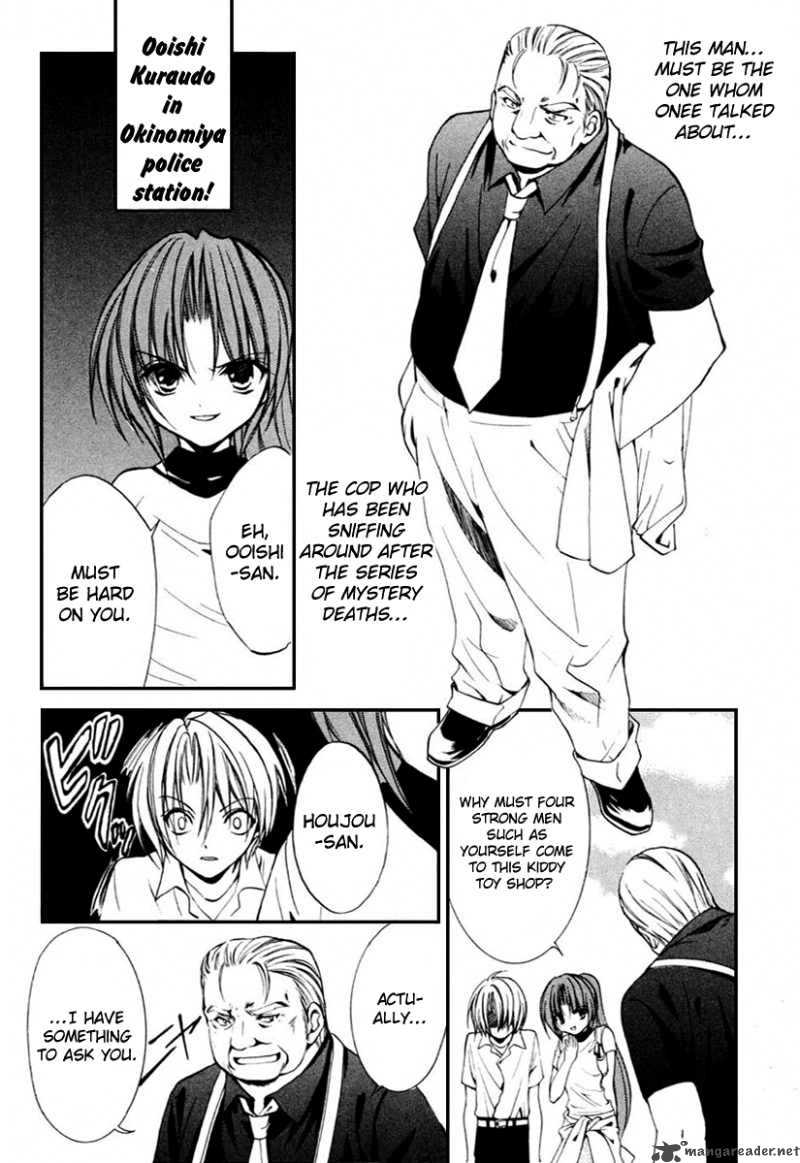 Higurashi No Naku Koro Ni Kai Meakashi 6 14