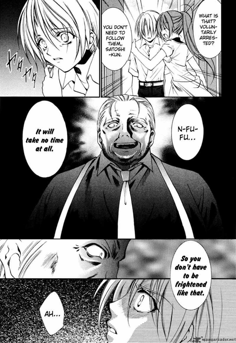 Higurashi No Naku Koro Ni Kai Meakashi 6 15