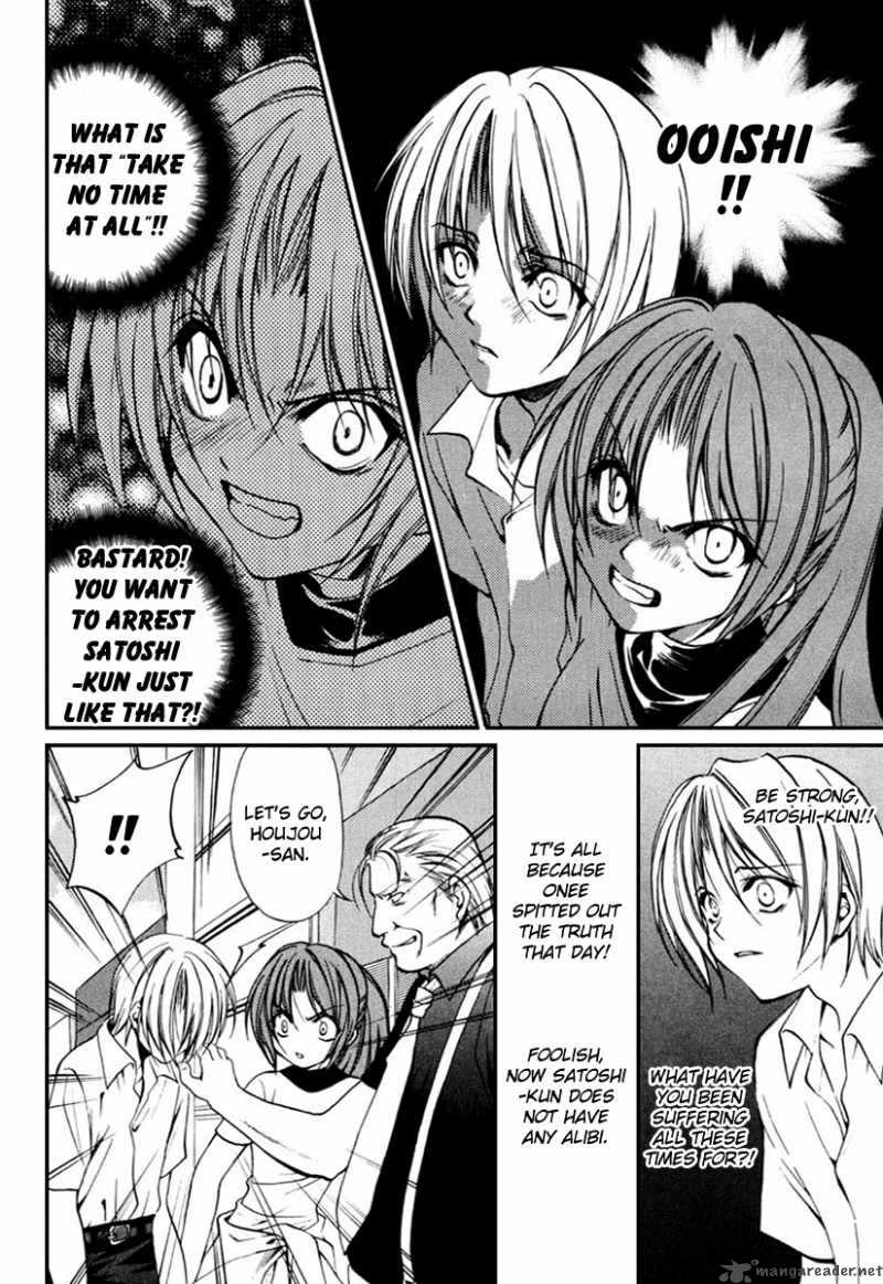 Higurashi No Naku Koro Ni Kai Meakashi 6 16