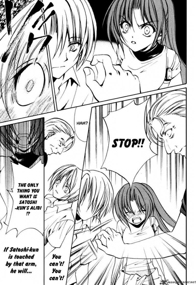 Higurashi No Naku Koro Ni Kai Meakashi 6 17