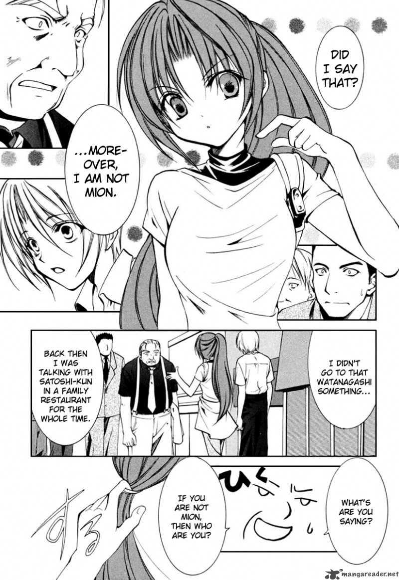 Higurashi No Naku Koro Ni Kai Meakashi 6 19