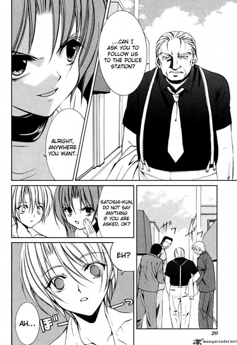 Higurashi No Naku Koro Ni Kai Meakashi 6 21