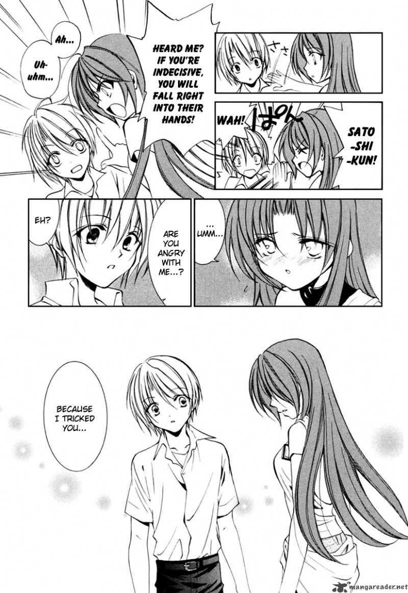 Higurashi No Naku Koro Ni Kai Meakashi 6 22