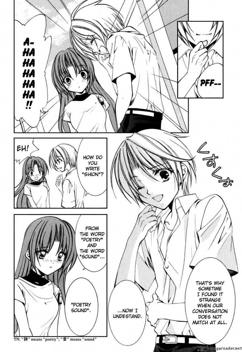 Higurashi No Naku Koro Ni Kai Meakashi 6 23