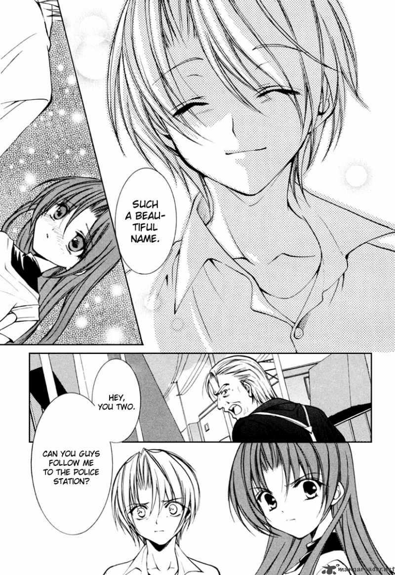 Higurashi No Naku Koro Ni Kai Meakashi 6 24