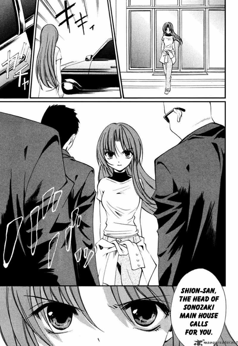 Higurashi No Naku Koro Ni Kai Meakashi 6 26
