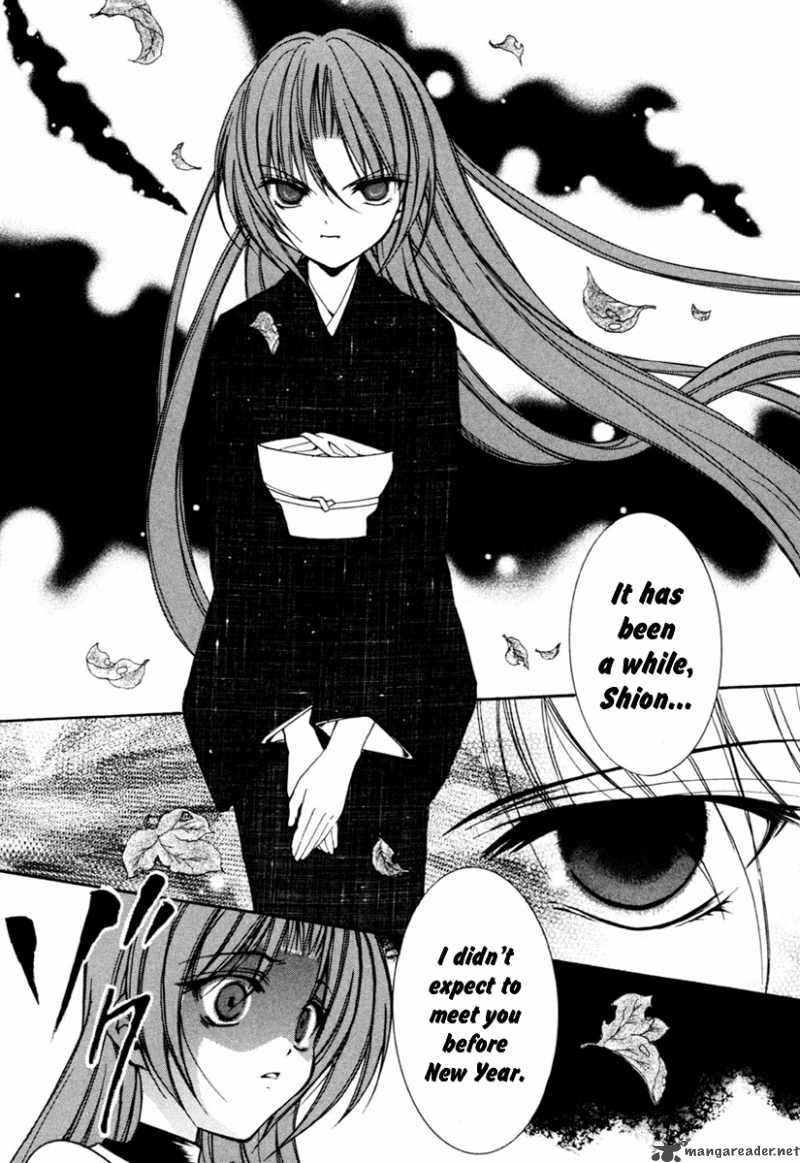 Higurashi No Naku Koro Ni Kai Meakashi 6 28