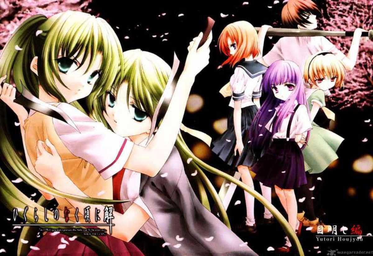 Higurashi No Naku Koro Ni Kai Meakashi 6 3