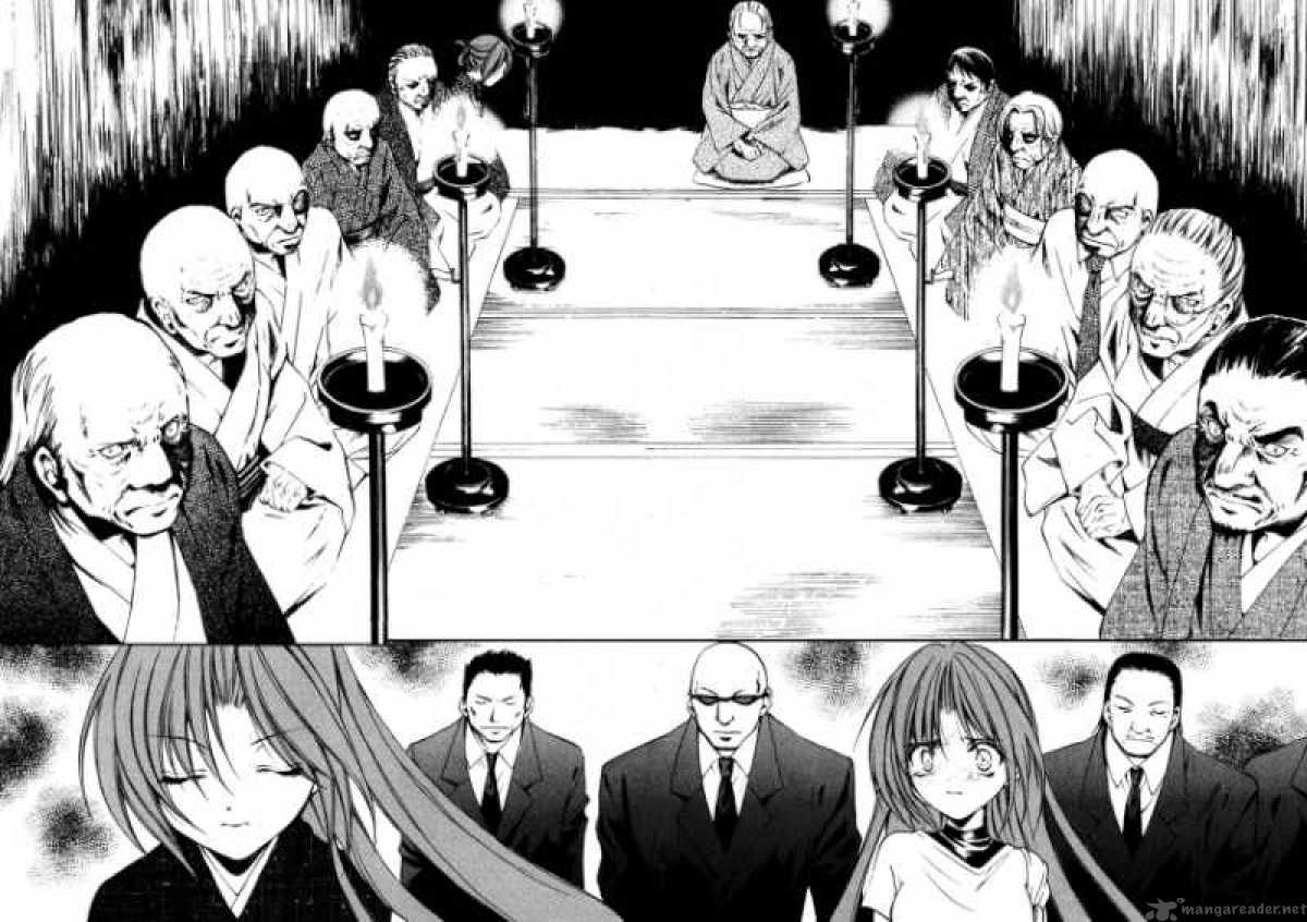 Higurashi No Naku Koro Ni Kai Meakashi 6 31
