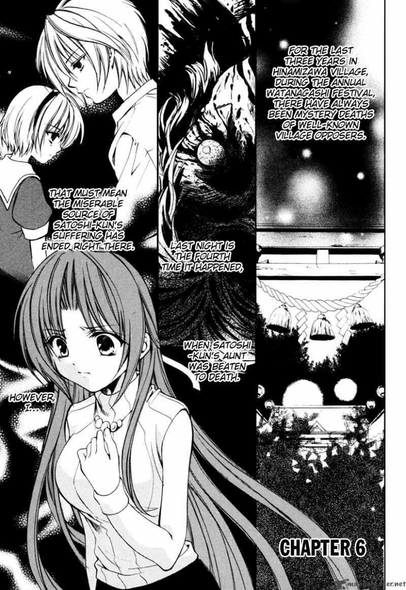 Higurashi No Naku Koro Ni Kai Meakashi 6 5