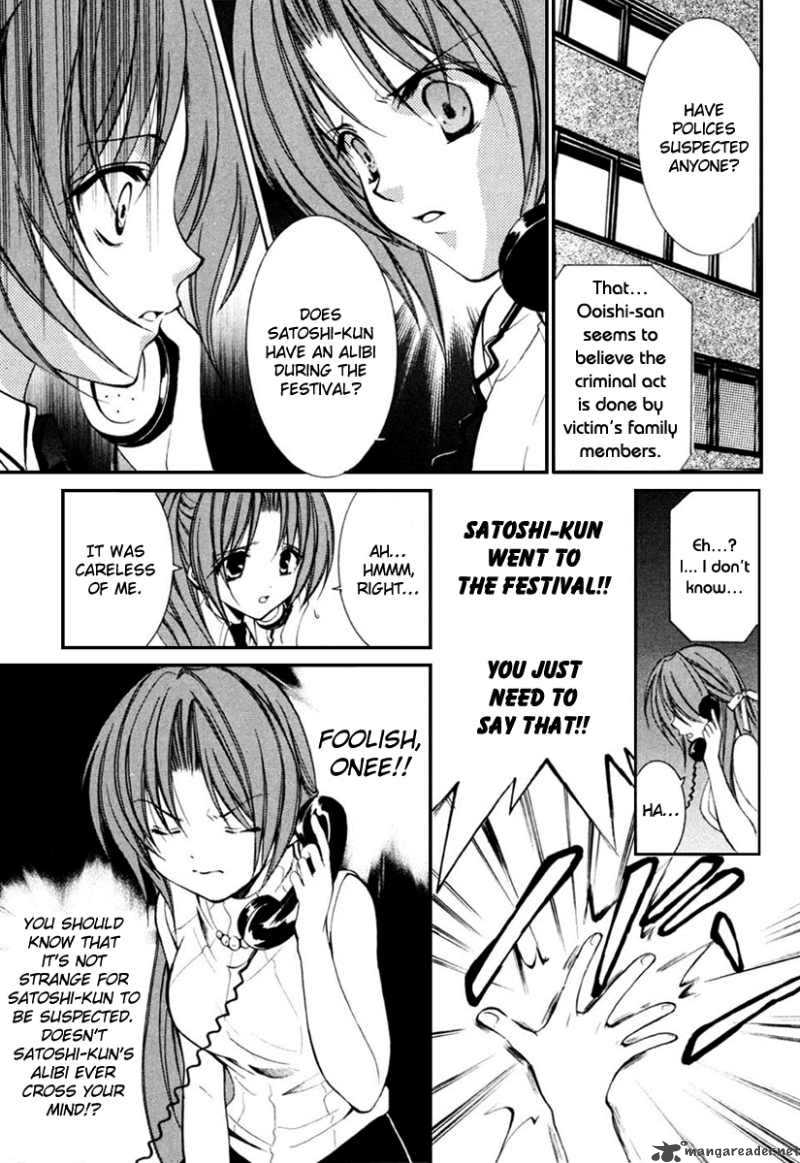 Higurashi No Naku Koro Ni Kai Meakashi 6 7