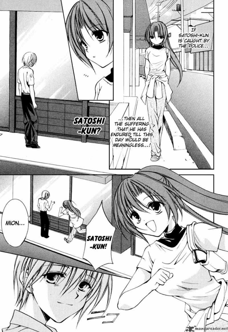 Higurashi No Naku Koro Ni Kai Meakashi 6 9