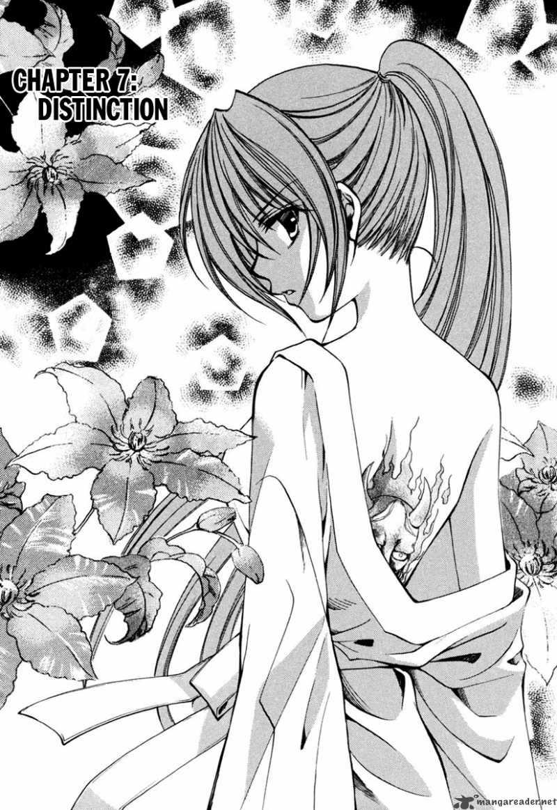 Higurashi No Naku Koro Ni Kai Meakashi 7 1