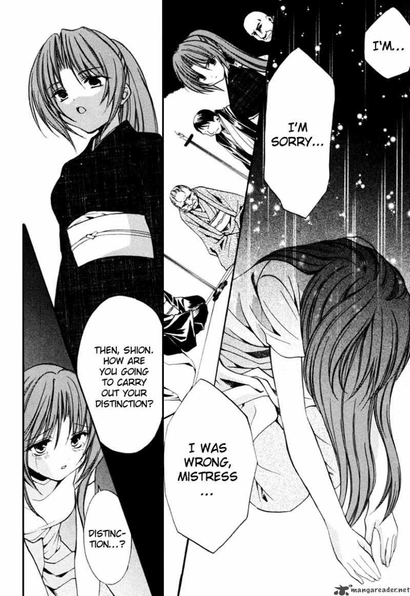 Higurashi No Naku Koro Ni Kai Meakashi 7 10