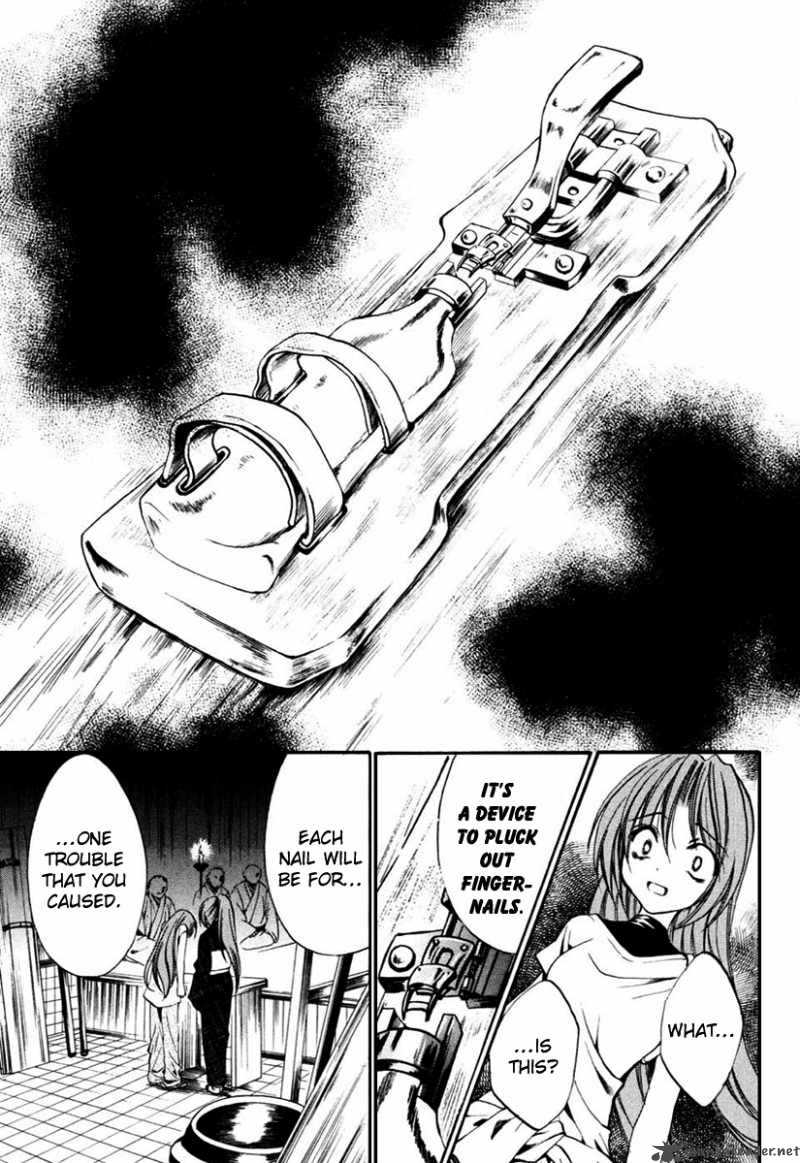 Higurashi No Naku Koro Ni Kai Meakashi 7 11