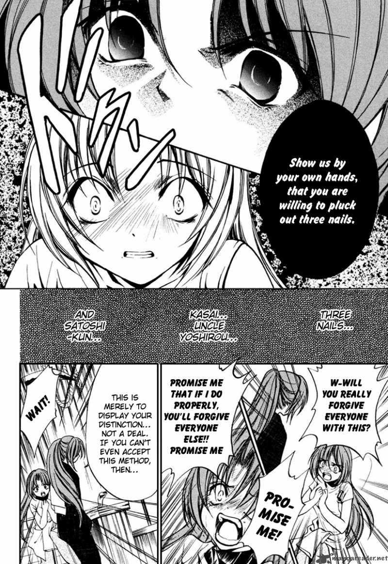 Higurashi No Naku Koro Ni Kai Meakashi 7 12