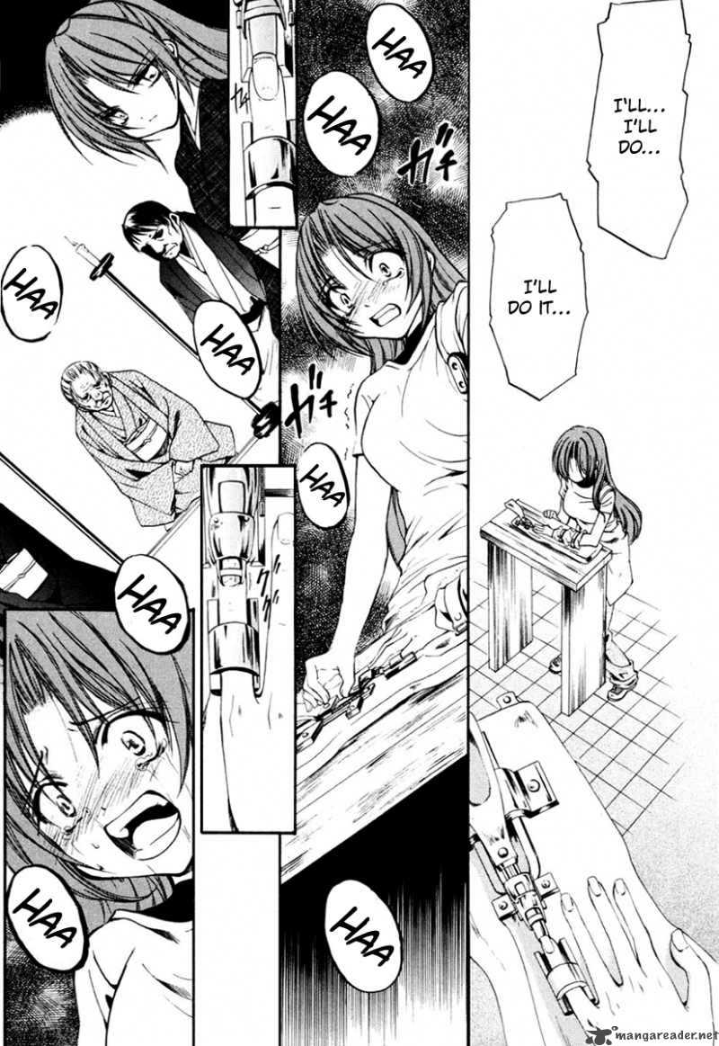 Higurashi No Naku Koro Ni Kai Meakashi 7 13