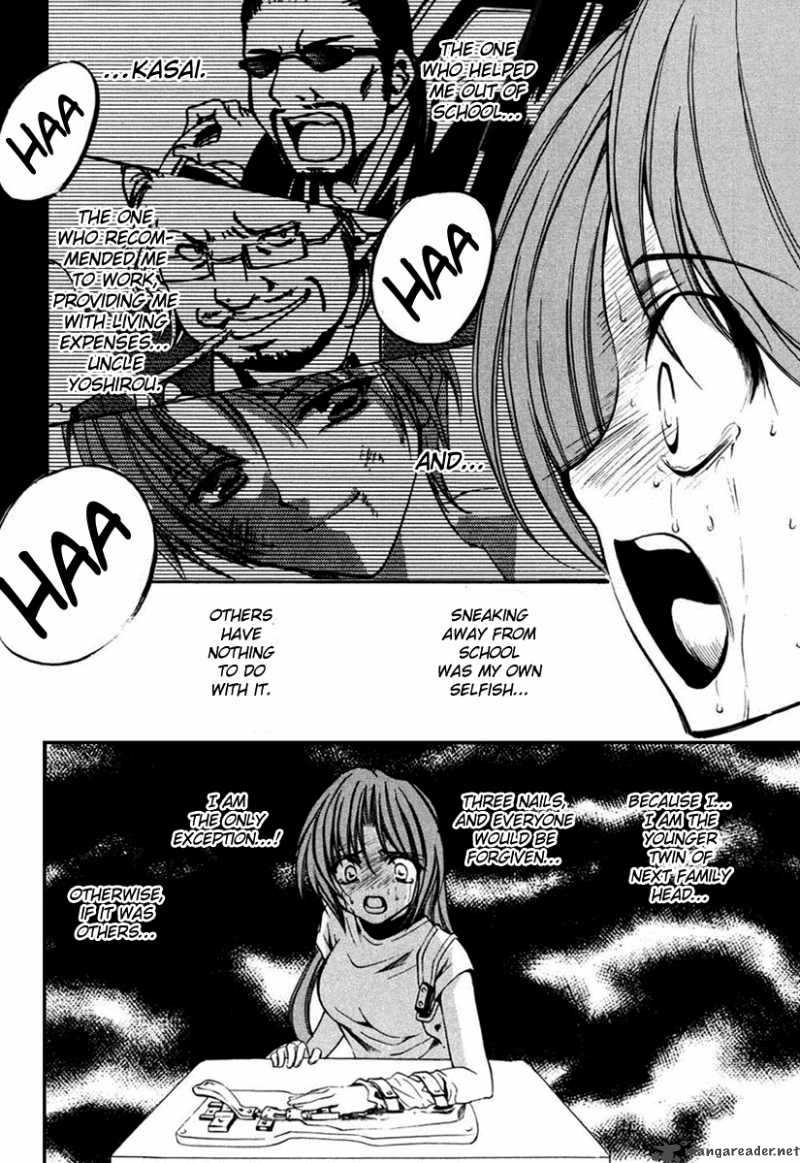 Higurashi No Naku Koro Ni Kai Meakashi 7 14
