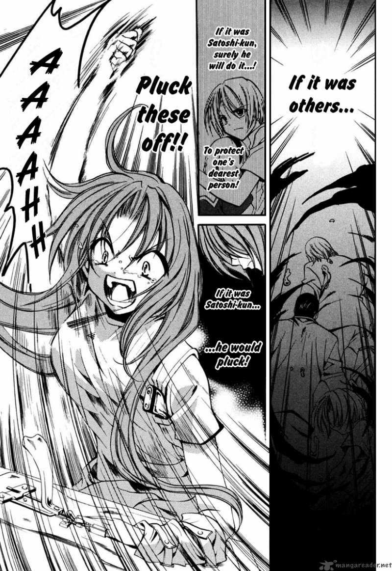 Higurashi No Naku Koro Ni Kai Meakashi 7 15