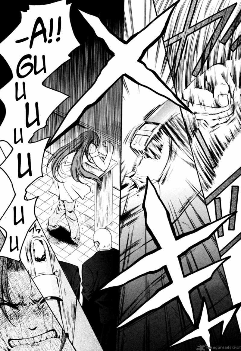 Higurashi No Naku Koro Ni Kai Meakashi 7 16