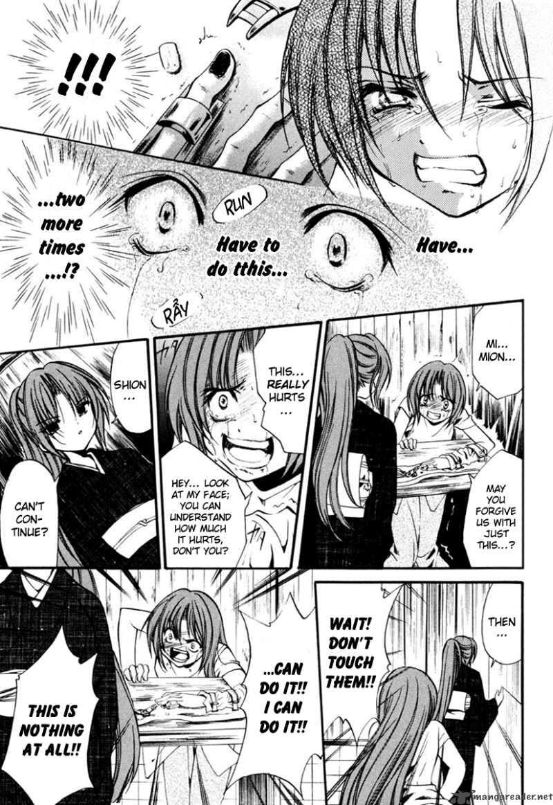 Higurashi No Naku Koro Ni Kai Meakashi 7 17
