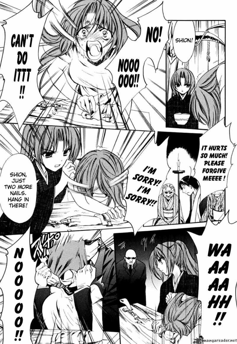 Higurashi No Naku Koro Ni Kai Meakashi 7 19