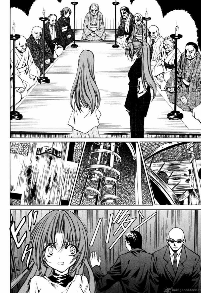Higurashi No Naku Koro Ni Kai Meakashi 7 2