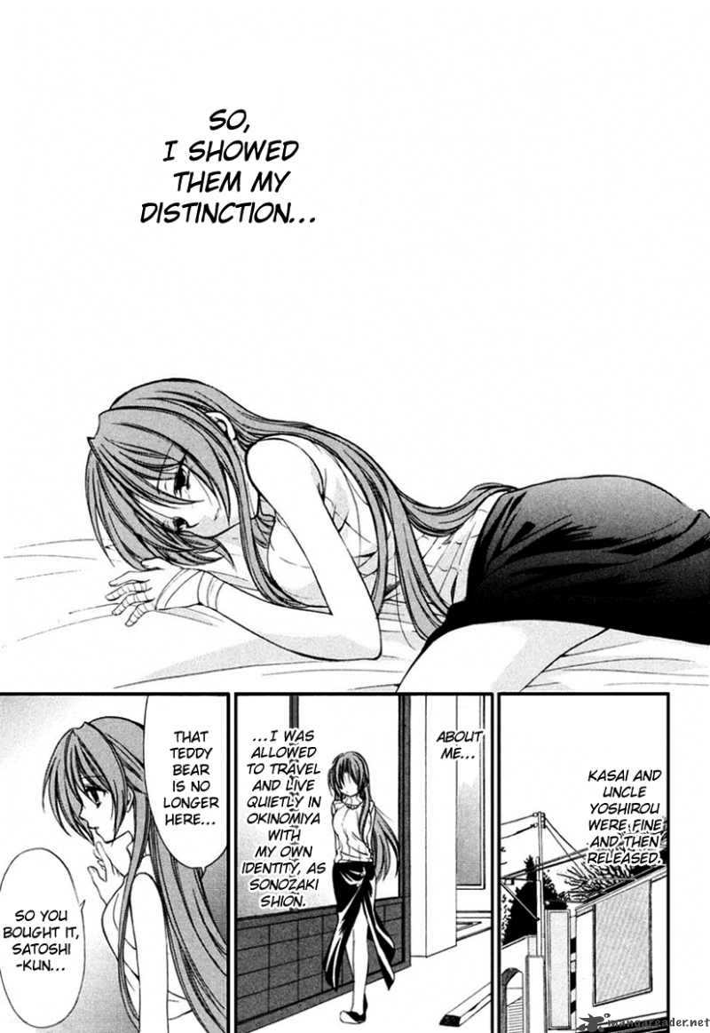 Higurashi No Naku Koro Ni Kai Meakashi 7 21