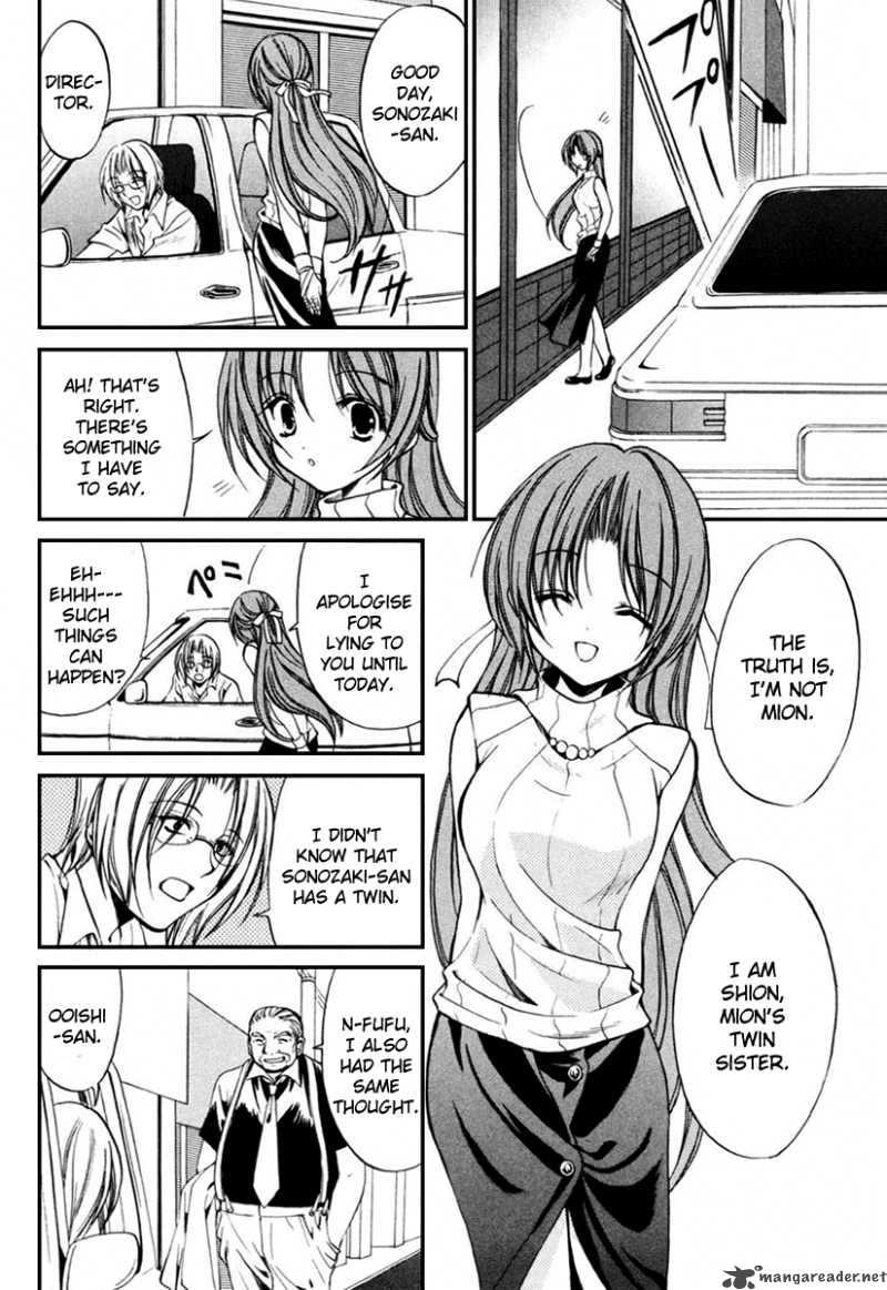 Higurashi No Naku Koro Ni Kai Meakashi 7 22