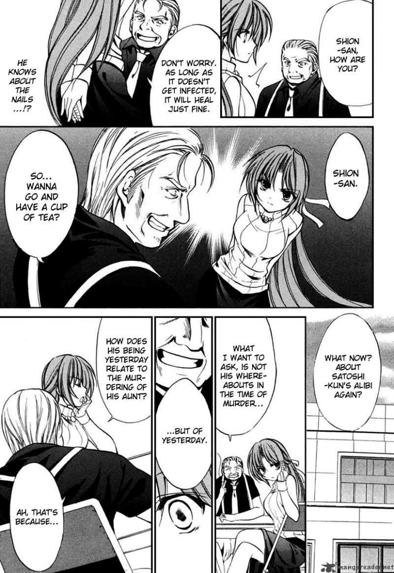 Higurashi No Naku Koro Ni Kai Meakashi 7 23