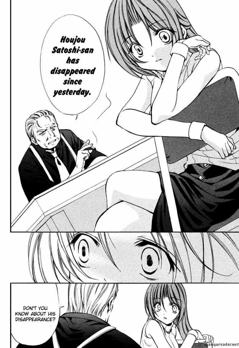 Higurashi No Naku Koro Ni Kai Meakashi 7 24