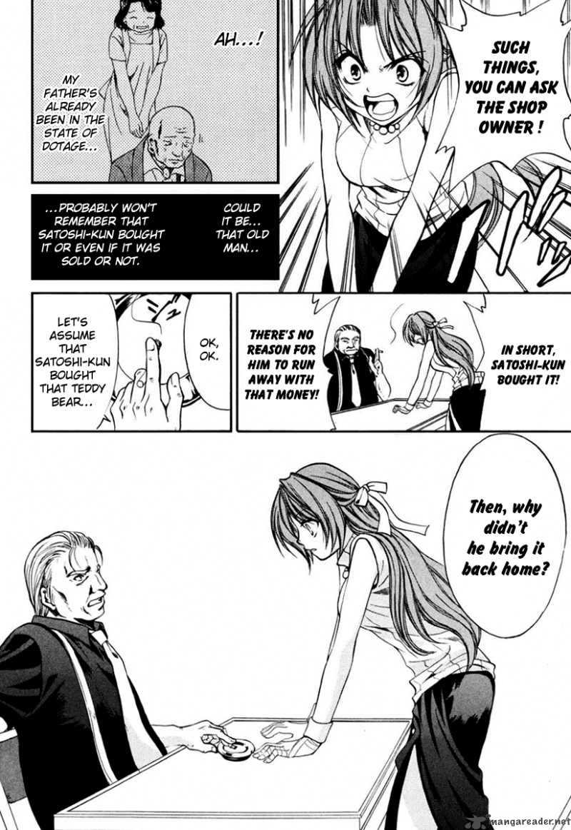 Higurashi No Naku Koro Ni Kai Meakashi 7 26