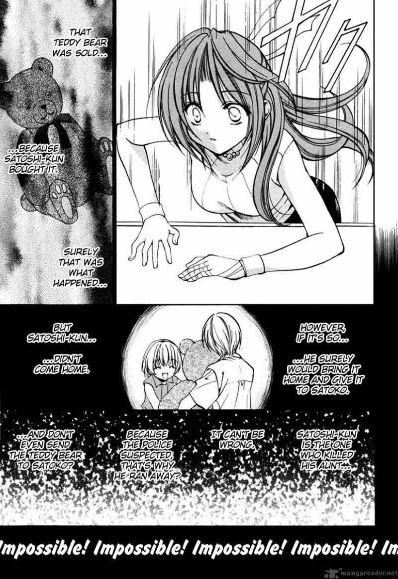 Higurashi No Naku Koro Ni Kai Meakashi 7 27