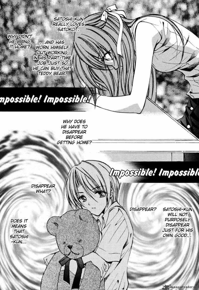 Higurashi No Naku Koro Ni Kai Meakashi 7 28