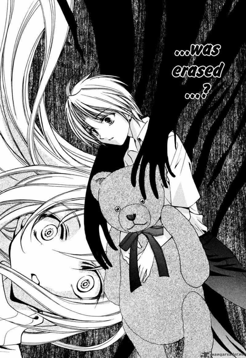 Higurashi No Naku Koro Ni Kai Meakashi 7 29