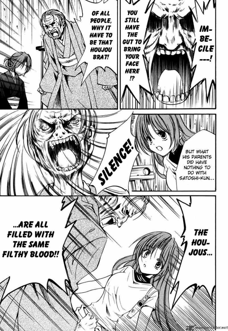 Higurashi No Naku Koro Ni Kai Meakashi 7 3