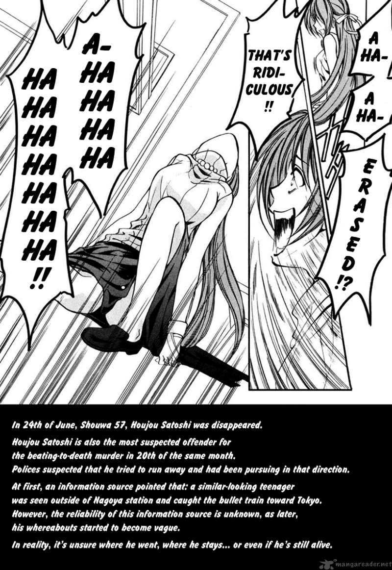 Higurashi No Naku Koro Ni Kai Meakashi 7 30