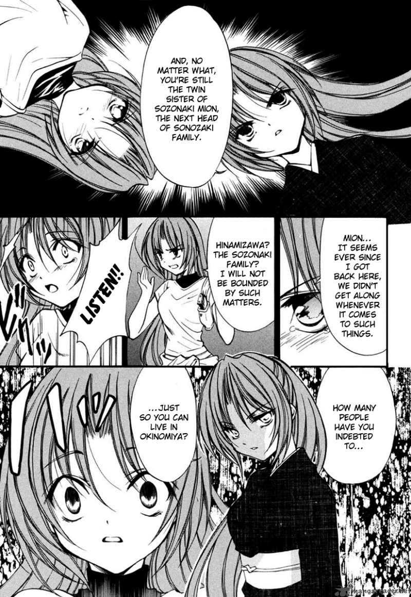 Higurashi No Naku Koro Ni Kai Meakashi 7 7