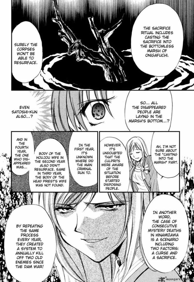 Higurashi No Naku Koro Ni Kai Meakashi 8 10