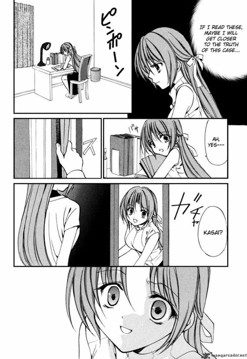 Higurashi No Naku Koro Ni Kai Meakashi 8 12