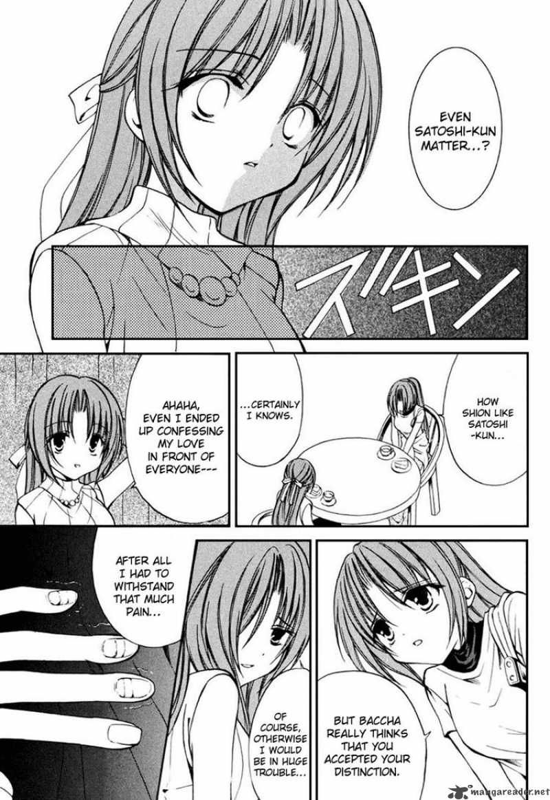 Higurashi No Naku Koro Ni Kai Meakashi 8 17