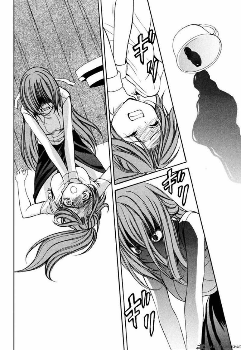 Higurashi No Naku Koro Ni Kai Meakashi 8 20
