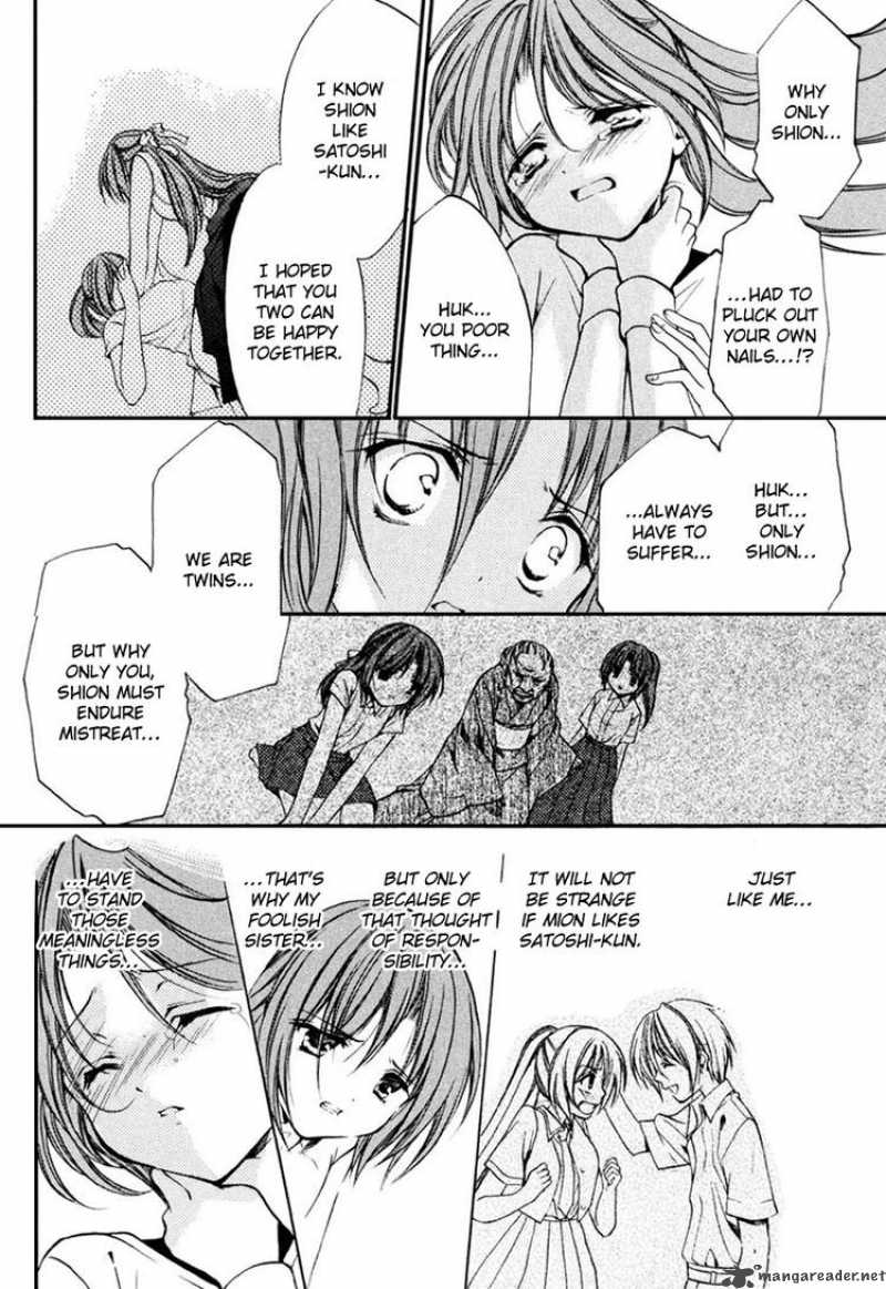 Higurashi No Naku Koro Ni Kai Meakashi 8 22