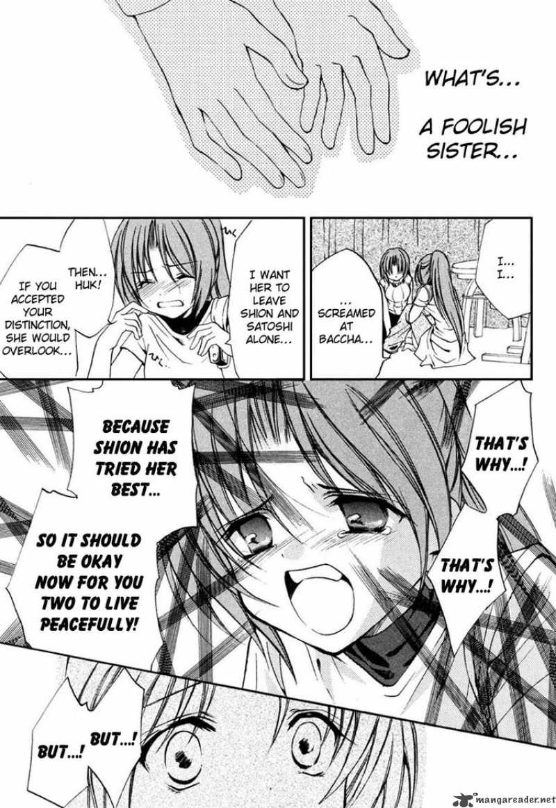 Higurashi No Naku Koro Ni Kai Meakashi 8 23