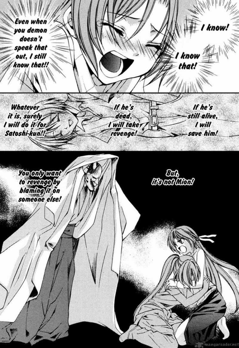 Higurashi No Naku Koro Ni Kai Meakashi 8 28