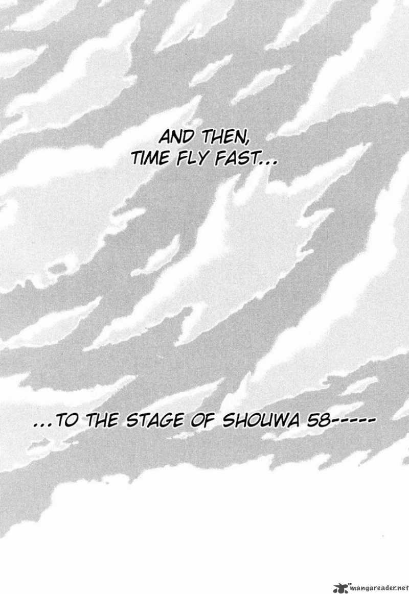 Higurashi No Naku Koro Ni Kai Meakashi 8 32