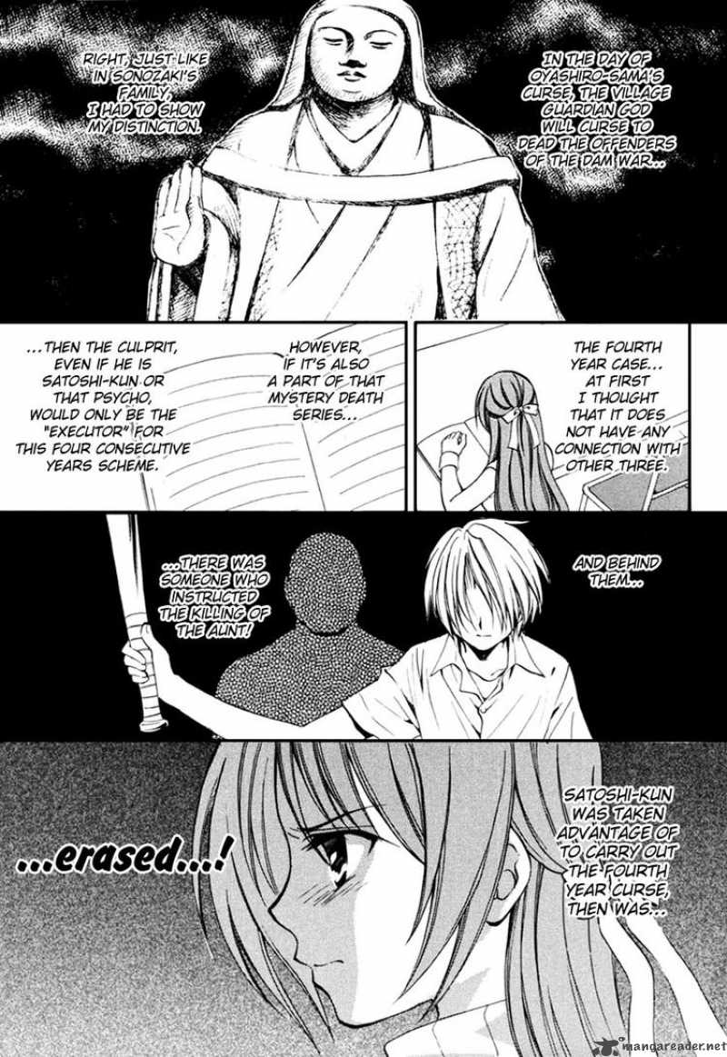 Higurashi No Naku Koro Ni Kai Meakashi 8 7