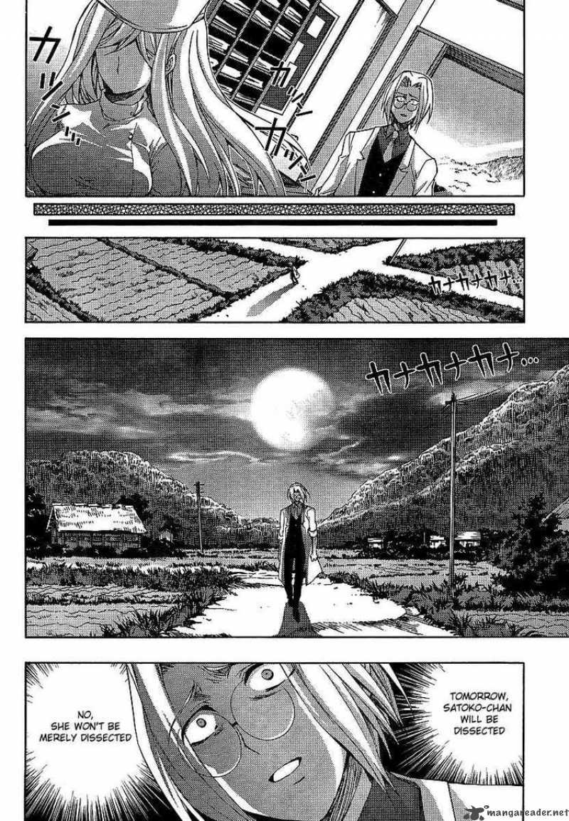 Higurashi No Naku Koro Ni Matsuribayashi 10 14